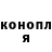 Героин VHQ Quinn Parkin