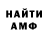МЕТАДОН мёд Toni4i