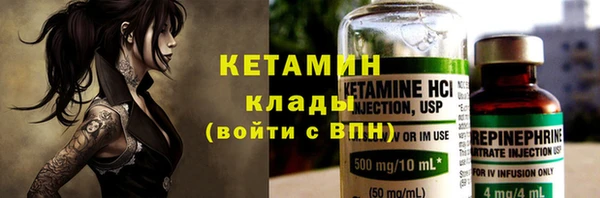 круглые Белокуриха