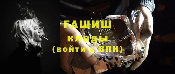 круглые Белокуриха