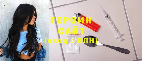 сатива Белоозёрский