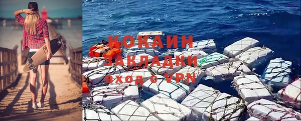круглые Белокуриха