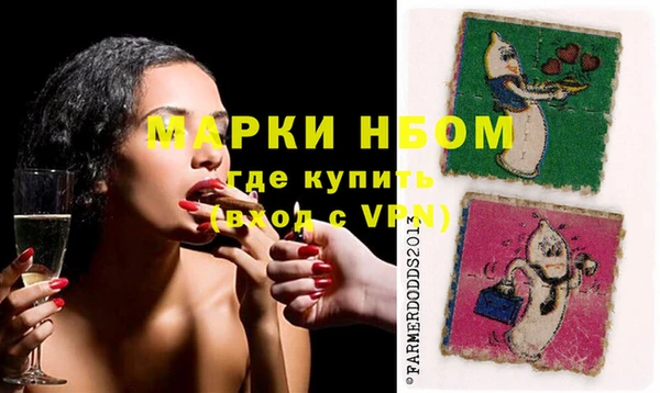 сатива Белоозёрский