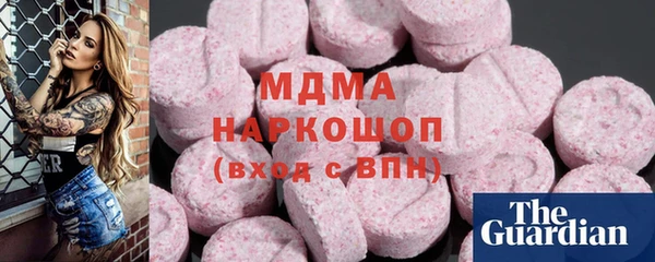 круглые Белокуриха