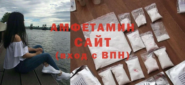 круглые Белокуриха