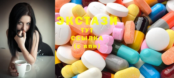 сатива Белоозёрский