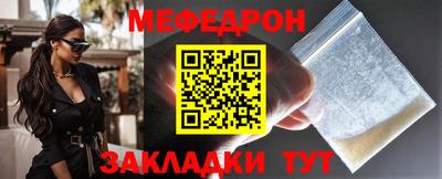 хмурый Пенза