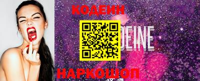 ALPHA-PVP Партизанск