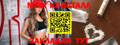 хмурый Пенза