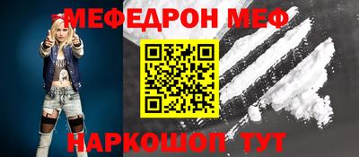 ALPHA-PVP Партизанск