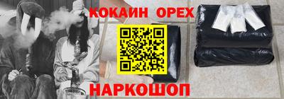 хмурый Пенза