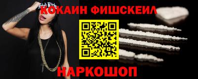 трава Первоуральск