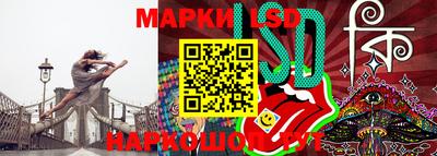 ALPHA-PVP Партизанск