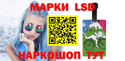 хмурый Пенза