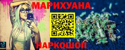 ALPHA-PVP Партизанск