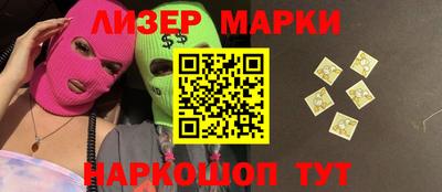 ALPHA-PVP Партизанск