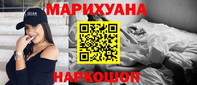хмурый Пенза