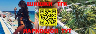 трава Первоуральск
