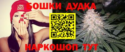 хмурый Пенза