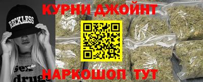 трава Первоуральск