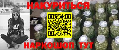 ALPHA-PVP Партизанск