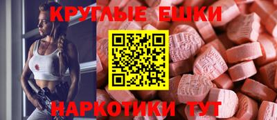 ALPHA-PVP Партизанск