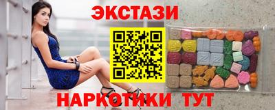 хмурый Пенза