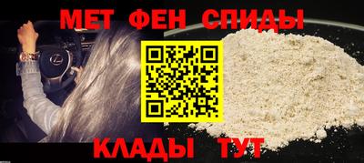 трава Первоуральск