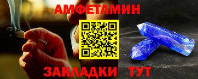 хмурый Пенза