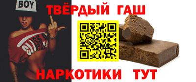 трава Первоуральск
