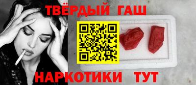 хмурый Пенза