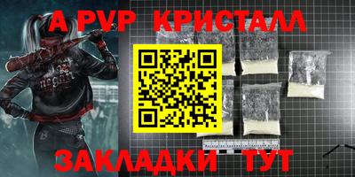 хмурый Пенза