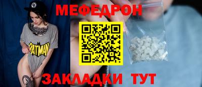 ALPHA-PVP Партизанск